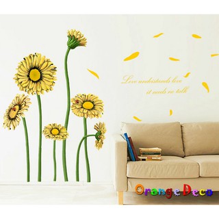 【橘果設計】黃色向日葵 壁貼 牆貼 壁紙 DIY組合裝飾佈置