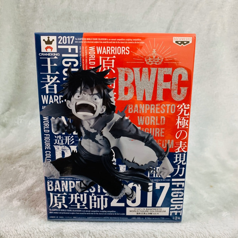 全新 日版 金證 寬盒 One Piece 海賊王 造形王 BWFC 2017 魯夫 異色