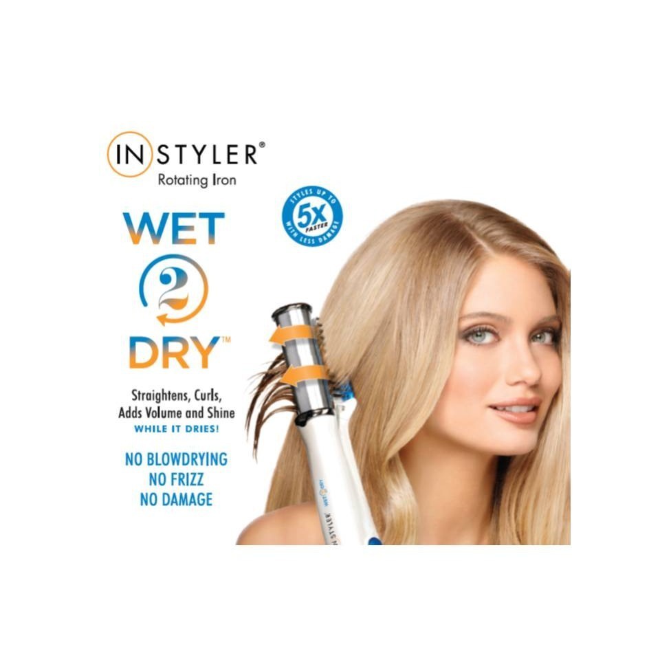 美國 Instyler Wet2Dry 乾濕兩用負離子造型美髮神器W2D