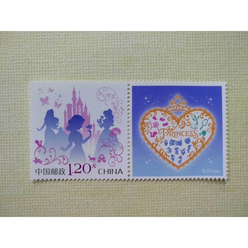 中國大陸郵票-2016-14-迪士尼公主個性化服務專用 郵票-全新