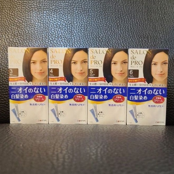 日本製 塔莉雅 無香料 沙龍級染髮劑 白髮專用 超低價現貨供應 無香料染劑 SALON de PRO 可加購 頭皮隔離乳