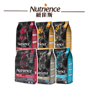 紐崔斯 Nutrience 狗飼料 黑鑽頂極無穀犬糧 全齡犬 凍乾系列