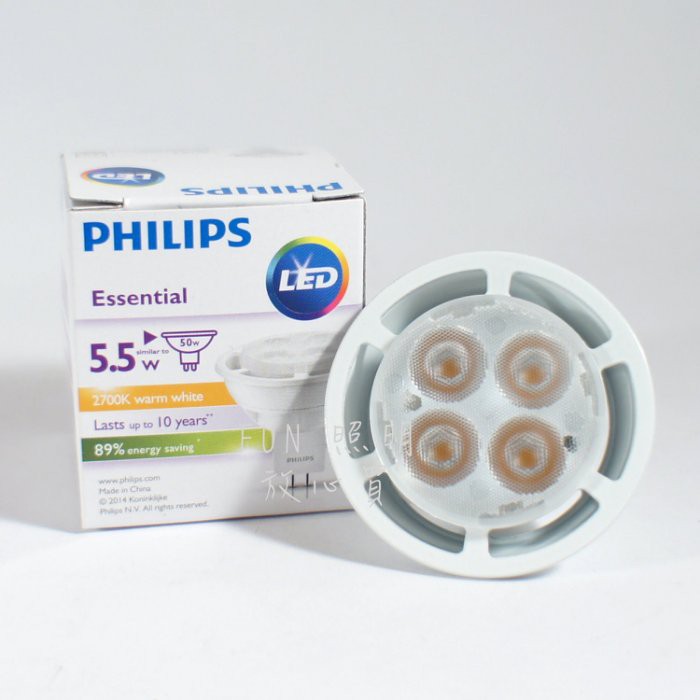 ✨含稅現貨✨ 飛利浦 PHILIPS LED MR16 5W 5.5W 12V 杯燈 附變壓器