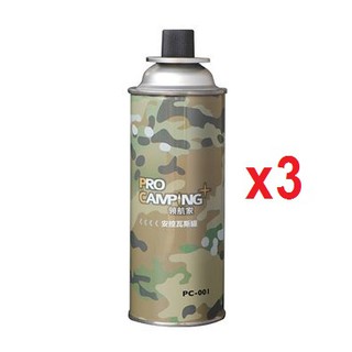 【妙管家】Pro Kamping領航家系列-安控瓦斯罐 220g(3入) No.PK-201