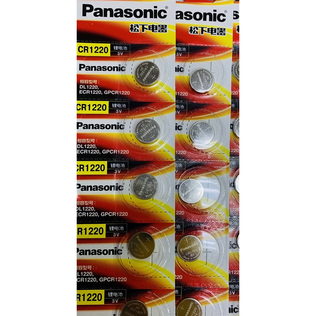 Panasonic CR1220 日本 鈕扣電池水銀電池 3V鋰電池 原廠公司貨 適用手錶 碼表主機板電玩