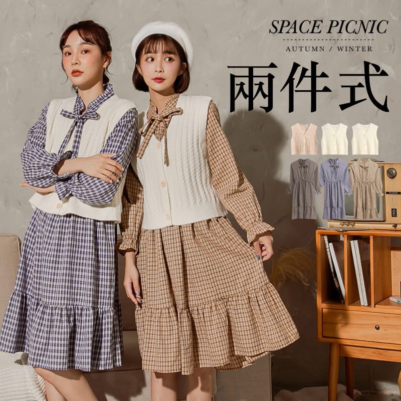 [明天出貨] Space Picnic｜兩件式-格紋洋裝+針織背心(現貨)【C20114036】