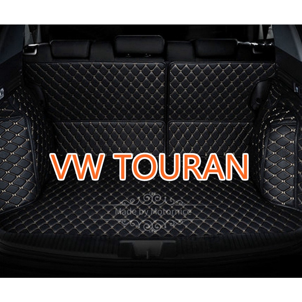 🌸台灣現貨免運🌸[現貨] 適用VW TOURAN 福斯 專用汽車皮革全包圍後廂墊 後行李箱墊 後車廂墊
