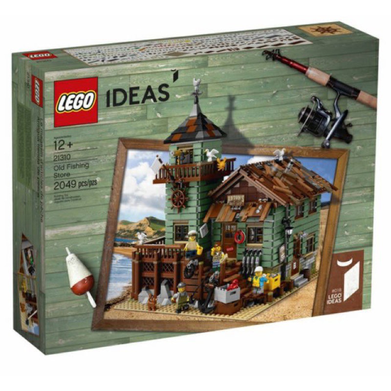 LEGO 21310 老漁屋 絕版品