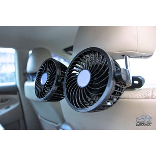 【逸品汽車百貨】車用 雙頭渦流椅背風扇 車用電風扇 電扇 涼風扇 12V 汽車電風扇 汽車電扇 後座電扇 低噪音
