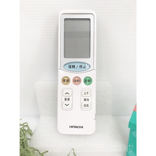 HITACHI 日立 原廠冷氣遙控器 變頻頂級冷暖 RF09T1 RF11T1 RS11T3 RF11T3