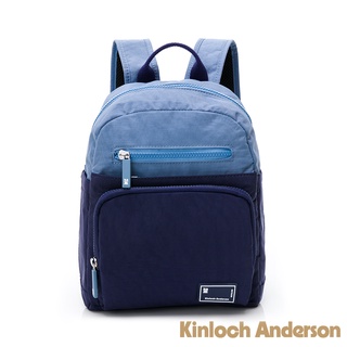 【Kinloch Anderson】清新摩卡 小巧機能後背包 深藍