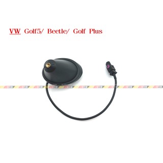 (VAG小賴汽車)Golf 5 Beetle Golf Plus 天線底座 方頭 全新
