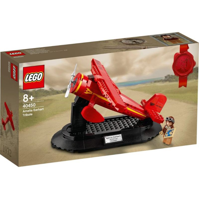 [qkqk] 全新現貨 LEGO 40450 愛蜜莉亞·艾爾哈特 飛機 樂高滿額禮系列