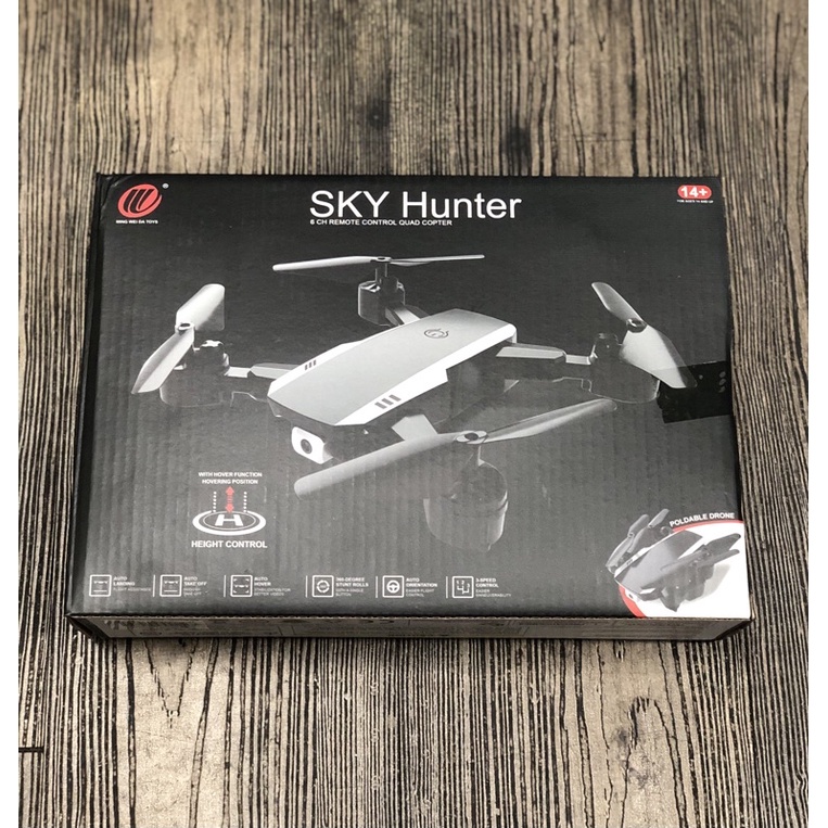 SKY Hunter入門款空拍機