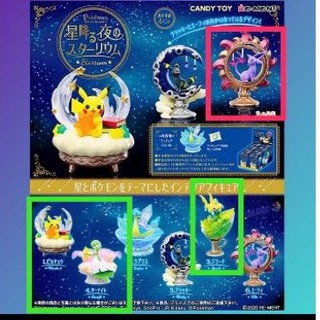 沙奈 優惠推薦 21年4月 蝦皮購物台灣