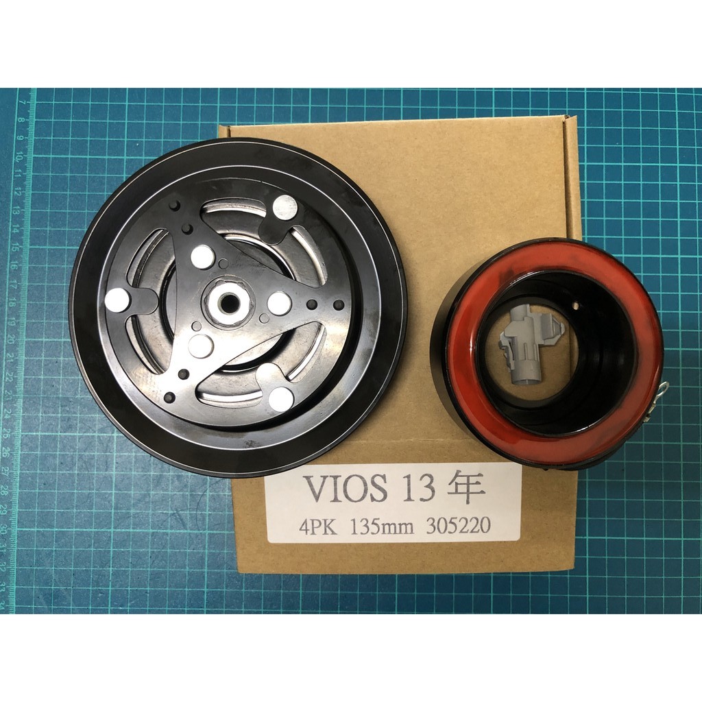 TOYOTA VIOS 14-年 汽車冷氣壓縮機 離合器總成(組)4PK 135mm 全新品