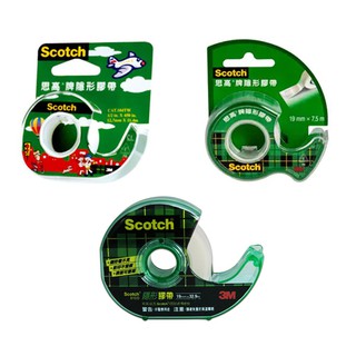 Scotch 3M 隱形膠帶 (附輕便膠台) 104/105/ 810D-3/4【久大文具】
