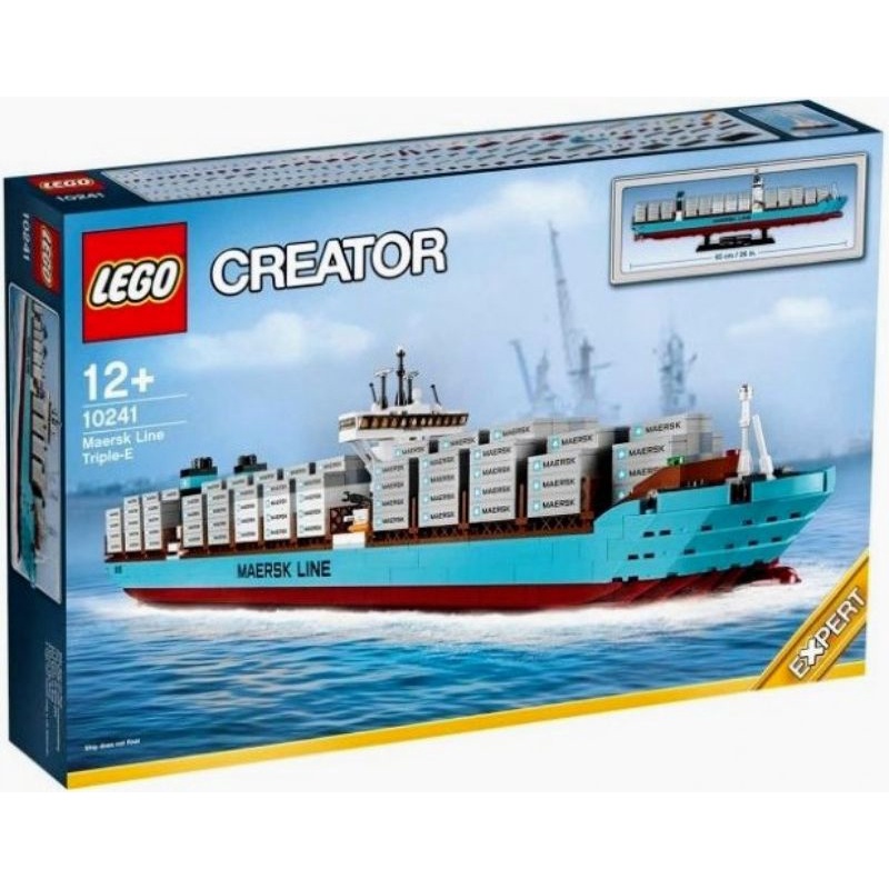 [台中可自取] 樂高 LEGO 10241 馬士基 貨船 貨輪 貨櫃 船