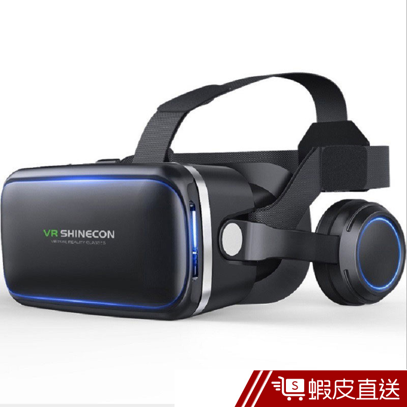 HongJin VR眼鏡 3D眼鏡 虛擬實境 頭戴式3D眼鏡 一鍵接聽電話 遊戲VR VR頭盔  蝦皮直送