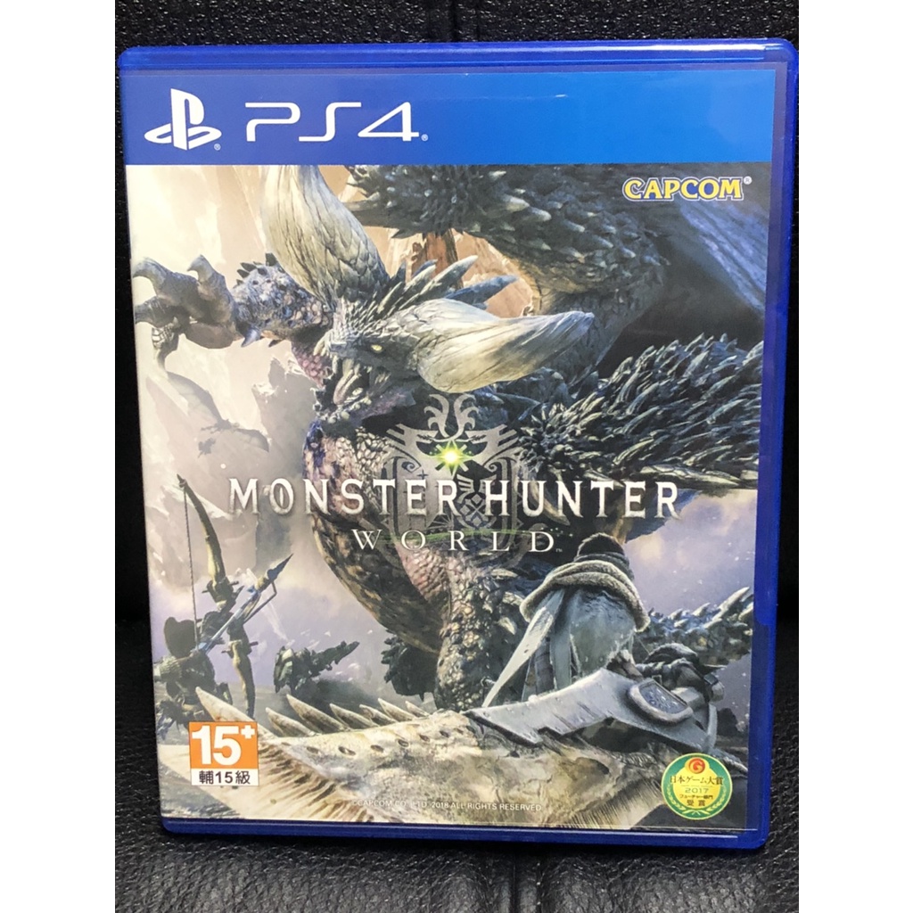 魔物獵人 世界 中文版 附特典 MONSTER HUNTER WORLD PS4 遊戲 二手