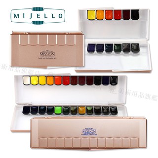 MIJELLO 韓國美捷樂 MISSION金級塊狀水彩 12色/24色 含調色盤 單盒『響ART』