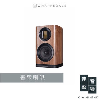 Wharfedale EVO 4.1書架喇叭｜公司貨｜佳盈音響