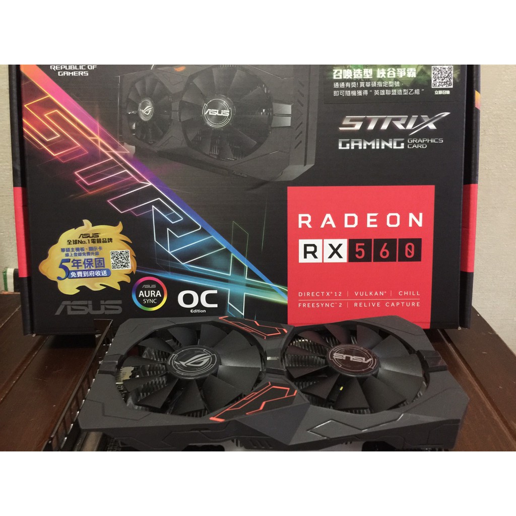 ASUS 華碩 ROG STRIX RX560 4G GAMING 顯示卡