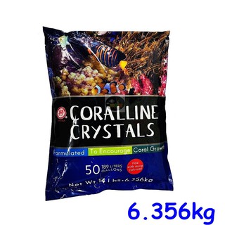 【樂魚寶】海水素 6.356kg 50加侖 軟體 珊瑚 海水缸 海水鹽 海水鹽 軟體鹽 (袋裝)