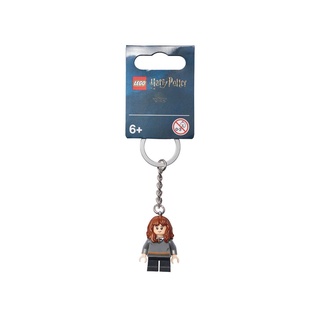 [積木樂園] LEGO 854115 鑰匙圈 妙麗 Hermione