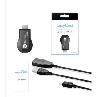Easycast 電視棒 【達微科技】【4K四核心影音震撼】EasyCast 無線HDMI影音電視棒
