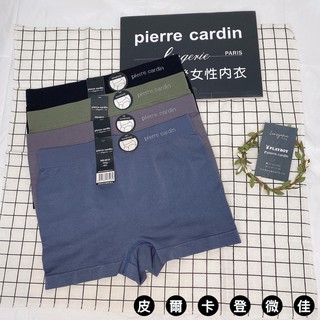 ［Pierre Cardin］皮爾卡登女性四角內褲