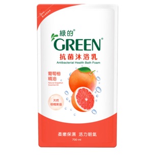 【綠的GREEN】抗菌沐浴乳補充包-(700ml)