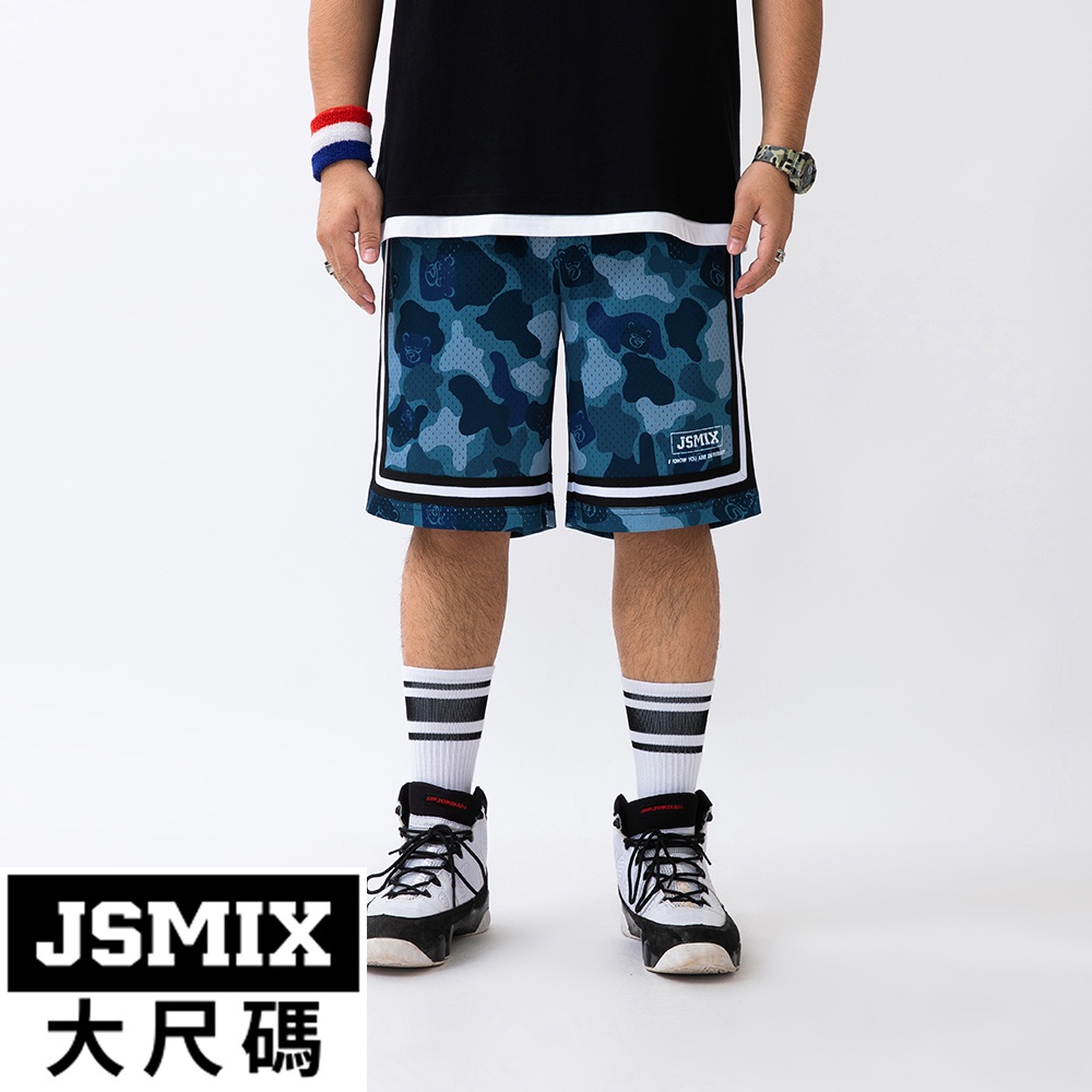 JSMIX大尺碼服飾-大尺碼海洋迷彩休閒短褲【22JI6881】