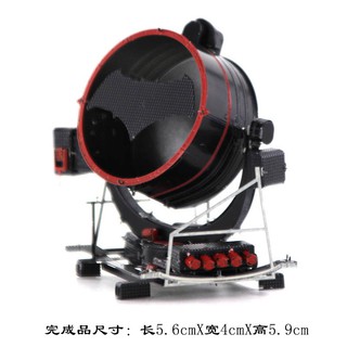 MARS益智玩具◎BVS蝙蝠俠探照燈◎3D立體金屬拼圖◎創意diy金屬模型◎蝕刻片-拼酷
