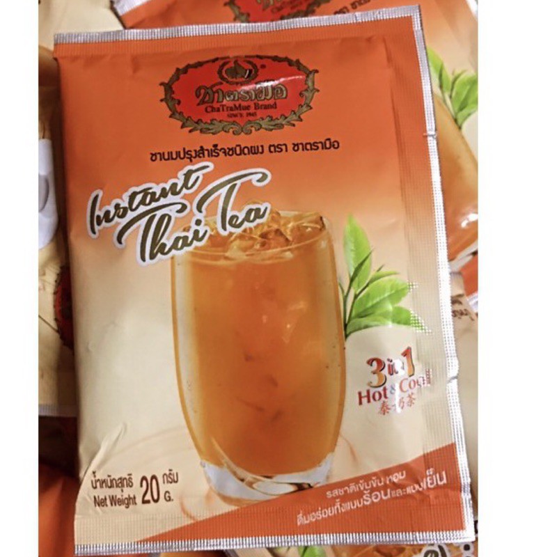 「現貨免運」泰國 手標三合一奶茶 20g 嚐鮮價 一包一包販售😃