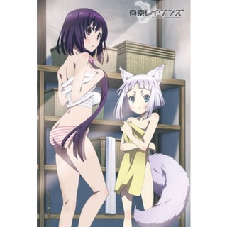 土御門夏目 優惠推薦 22年6月 蝦皮購物台灣