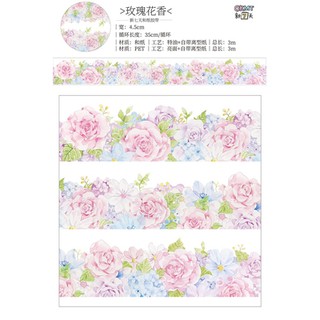 Kate S 全新整卷 新七天28款花卉亮面pet膠帶盛放瑤芳鳶尾鬱金香虞美人玫瑰花香百合薔薇 蝦皮購物