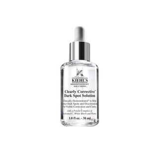 激光極淨白淡斑精華 30ml【Kiehl’s 契爾氏】ღ 艾莉兒美妝代購 ღ