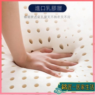 乳膠床墊 記憶床墊 加厚床墊 抗菌記憶床 彈簧床墊 乳膠床墊子家用睡墊1.8米加厚宿舍出租房榻榻米1.5米海綿墊被床褥