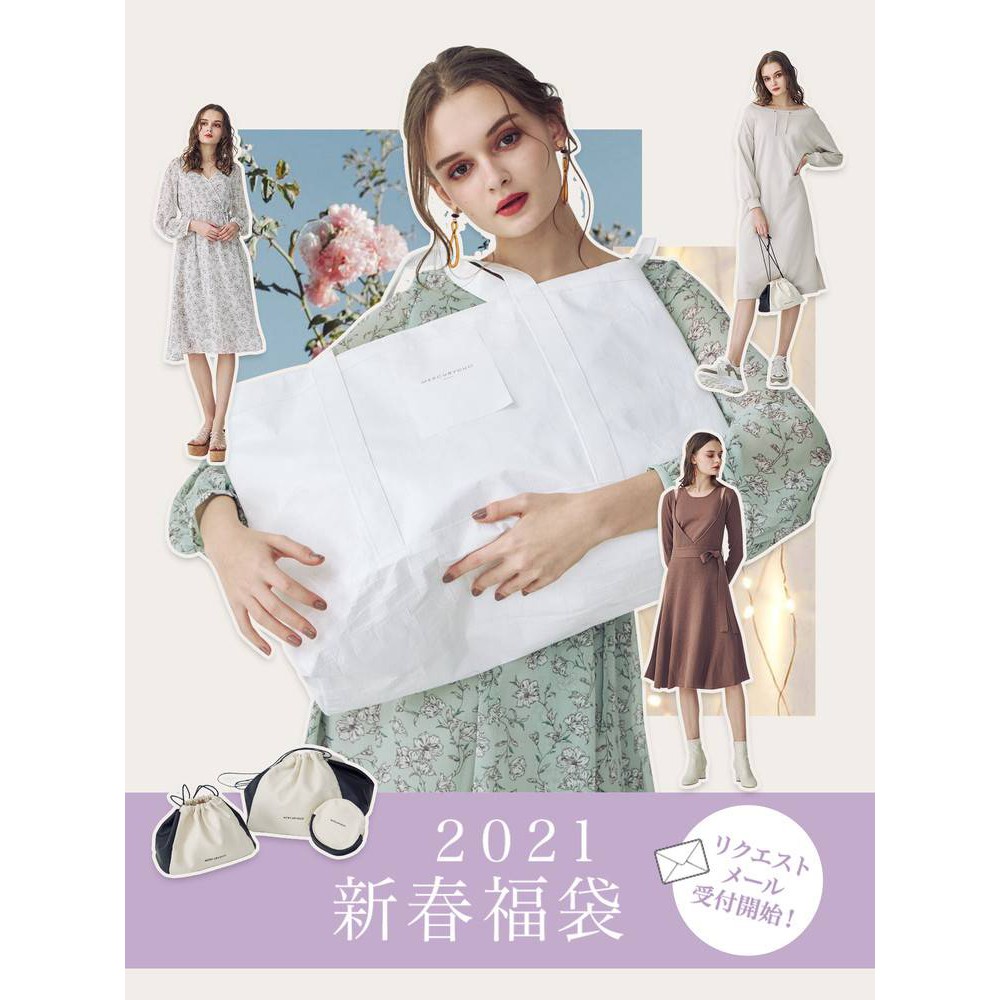 日本福袋21 女裝新春福袋snidel Sm2 Mercuryduo Willselection 蝦皮購物