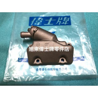 旭東偉士牌零件店.....Vespa 偉士牌 臺偉原廠 ET8 機油透氣閥組