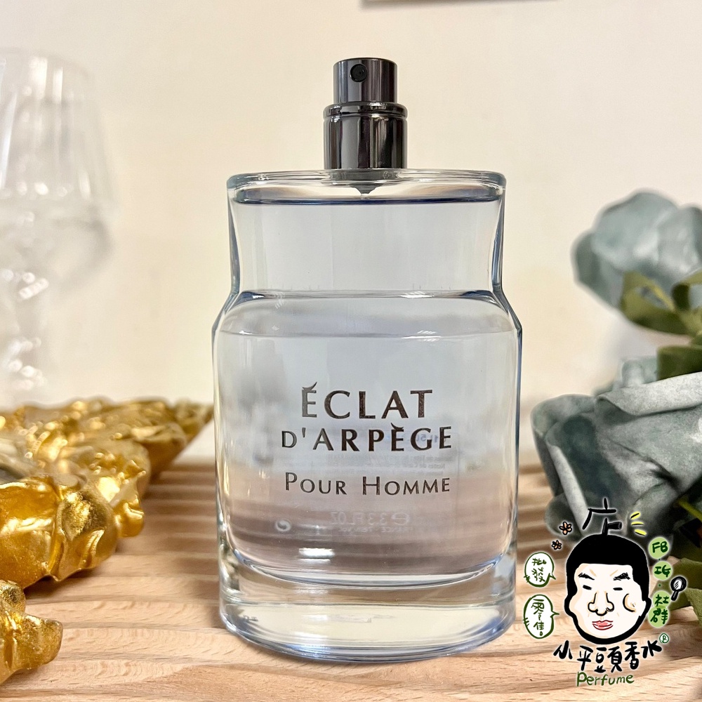 Lanvin Eclat d'Arpege 浪凡 蔚藍海岸 男性淡香水 30ML 100ML TESTER《小平頭香水店