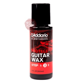 D'Addario / PW-PL-02S 巴西棕梠蠟 30ml (琴身)【樂器通】