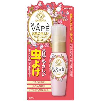 日本 SKIN VAPE Kawaii Select 防蟲噴霧