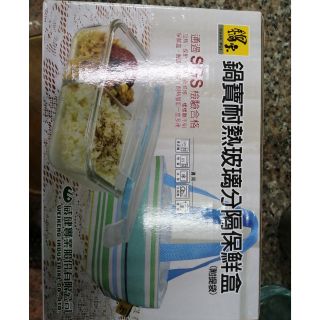 鍋寶耐熱玻璃分隔保鮮盒 附提袋 850ml
