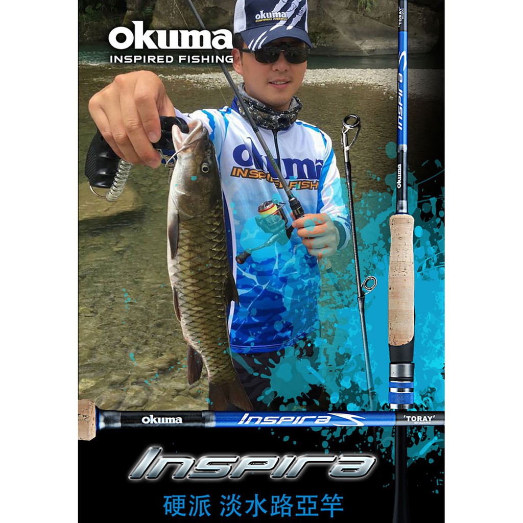 OKUMA 寶熊 INSPIRA 硬派淡水路亞竿 六角一體式碳纖把 Toray高級碳布 日本富士VSS捲線器座