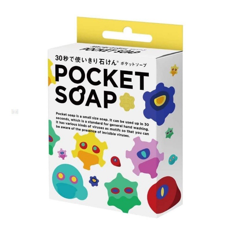 Poupee日本代購 現貨 日本 DREAMS POCKET SOAP 病毒造型 隨身 洗手皂 造型皂