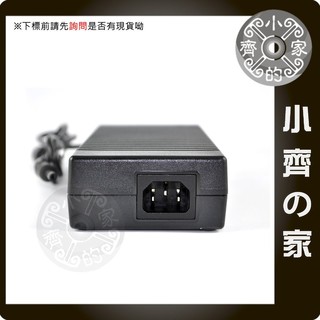 家用AC110V 轉 DC 12V 8A 變壓器 電源供應器 適用 DVR 監視 監控 主機 鏡頭 攝影機-小齊的家