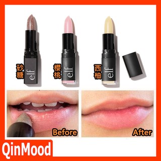 現貨 ELF 糖霜磨砂護唇膏去角質滋潤 磨砂膏棕糖黑糖｜QinMood