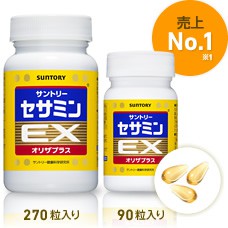 ☆現貨☆ SUNTORY三多利芝麻明EX【芝麻素+維生素E+玄米多酚】隨手包12天份